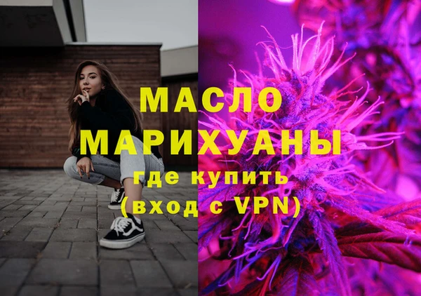 mix Гусь-Хрустальный